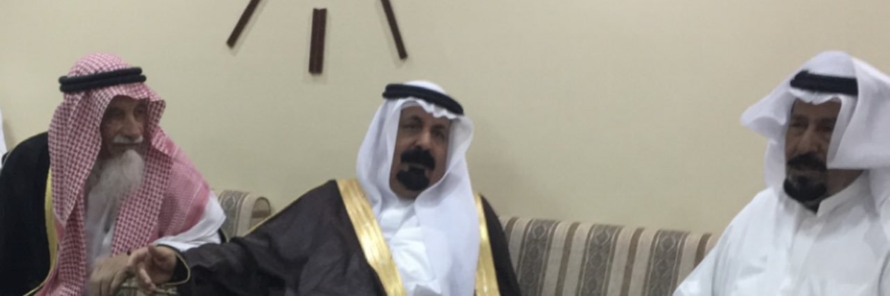 عبداللطيف احمد العجرف banner