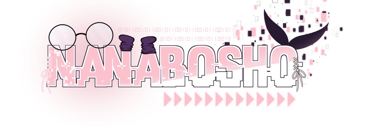 Nanabosho Profile Banner