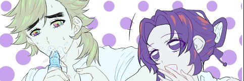 ざくろ's banner