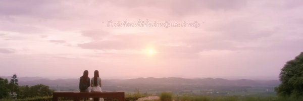 tm242046 Profile Banner