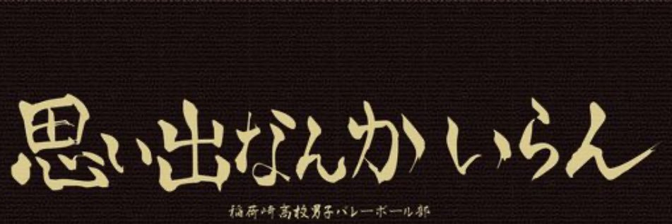 にょきにょきペンギン banner