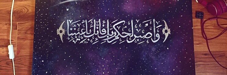 Majed_K98's profile banner image