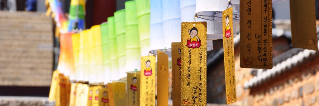 cannguyen's profile banner image