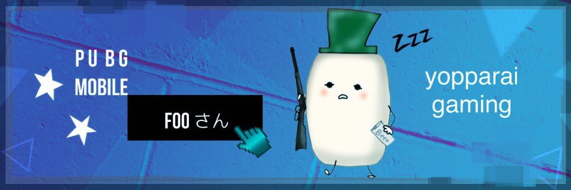 FoolHea's profile banner image