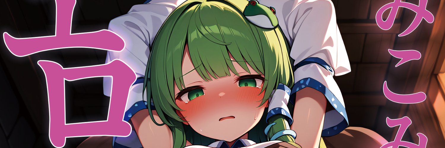 perique_zero's profile banner image
