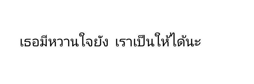 🐰 banner