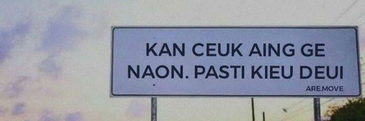 ucinsih banner