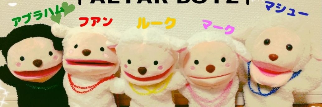 ark_noa's profile banner image