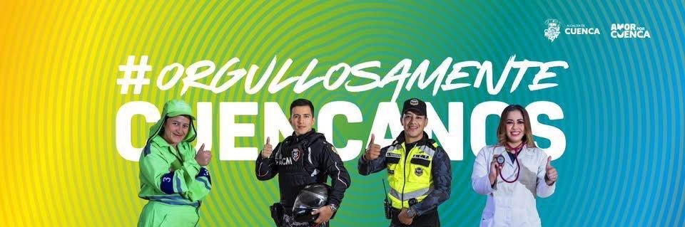 EMUCE EP banner