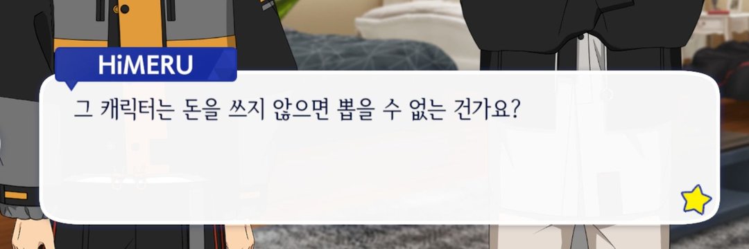 소소한 계정⭐ banner