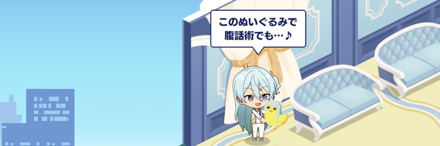 __suru__m's profile banner image