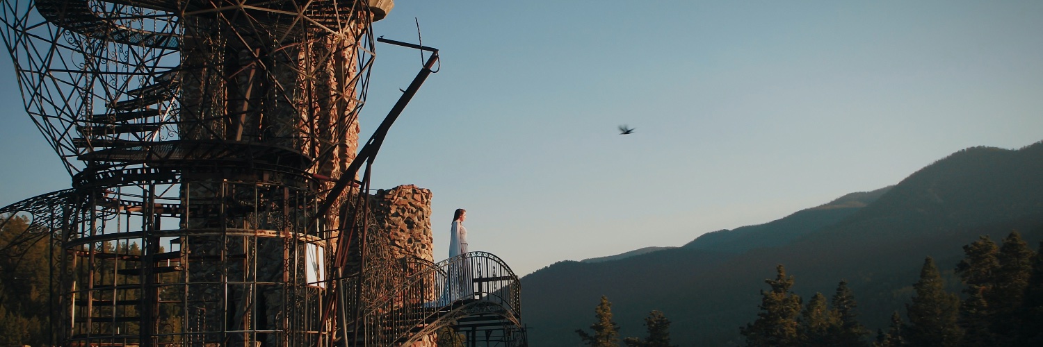 Anti-Matter Media banner