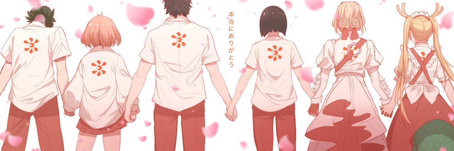 🌺 Sofía 🌺 banner