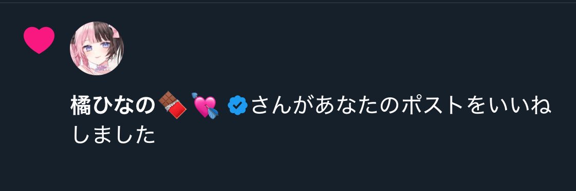 __Su__u's profile banner image