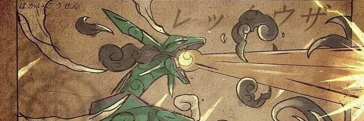 Vygor, hee-hoo banner