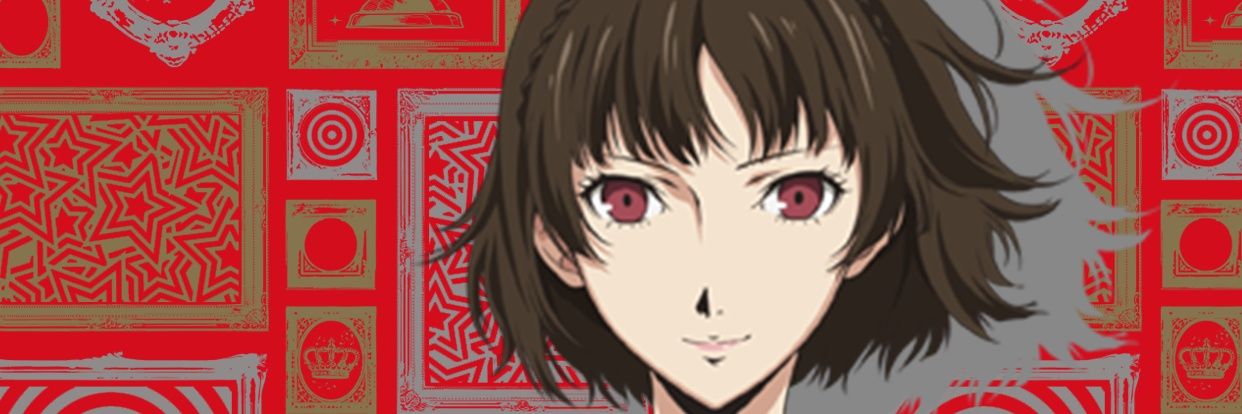 Nkaraage's profile banner image