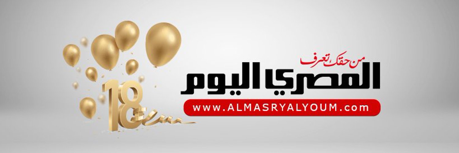 90Wp's profile banner image