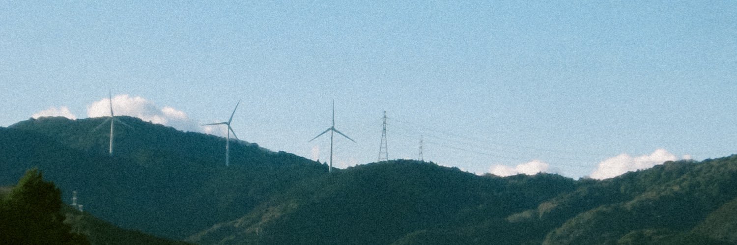 ヘイブラウン banner