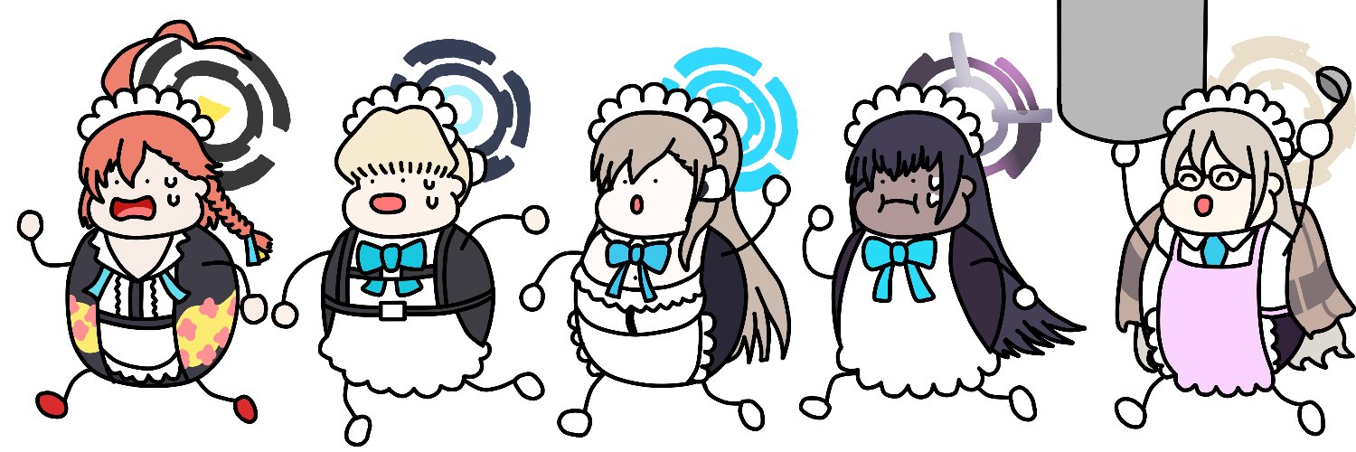 Maid In Bunnygirl's banner