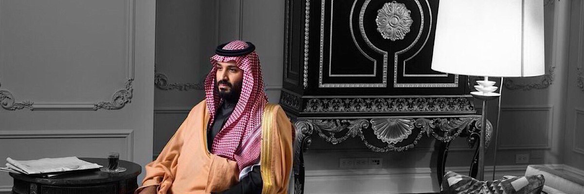 BuDa7m / الزعيم العالمي banner