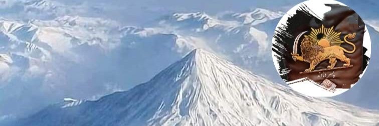 Reza Seradj (Pesar Damavand)'s banner