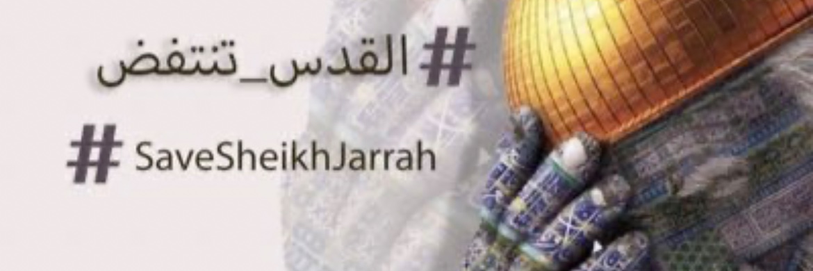 nrk_219's profile banner image