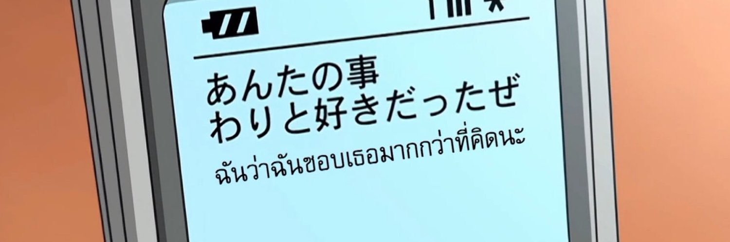 ilovecatalsoyou banner