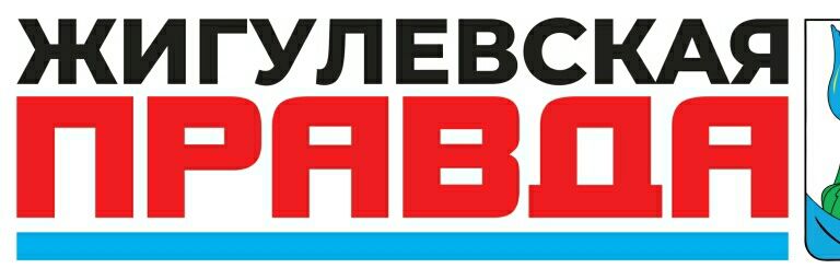 ZhigPravda's profile banner image