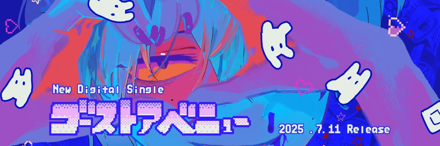 Eve Official's banner