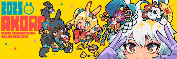akoramble Profile Banner
