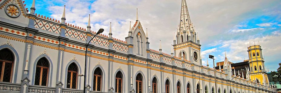 Academia de Ciencias Políticas y Sociales banner