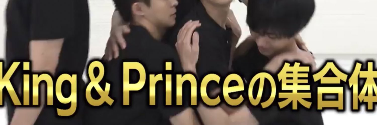 neg1714's profile banner image