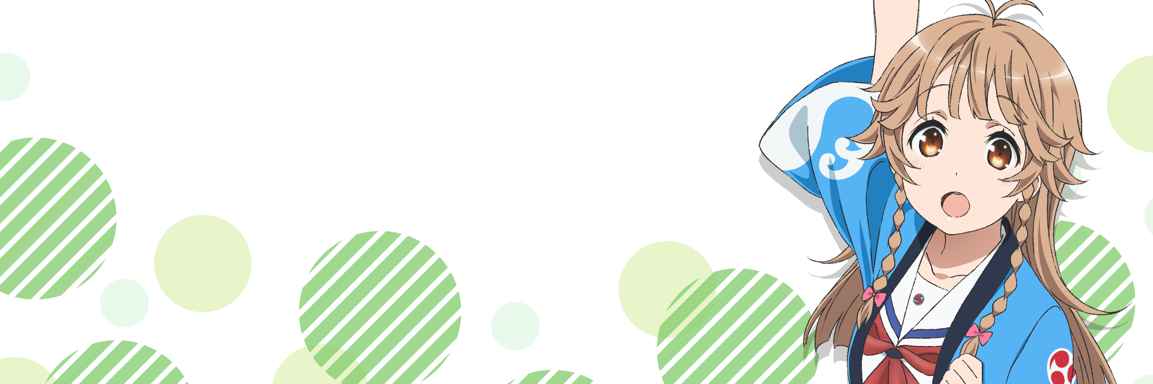 れちせんぱい banner