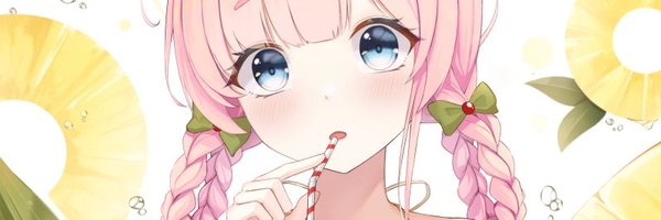 G_home_ Profile Banner