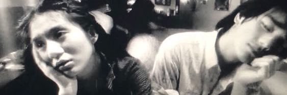 sayu vai ver o jackson banner