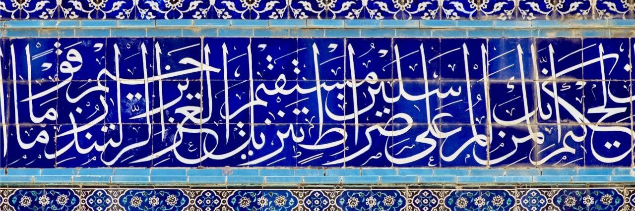 mohed04's profile banner image
