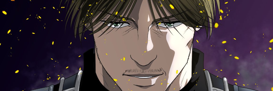 界usa banner