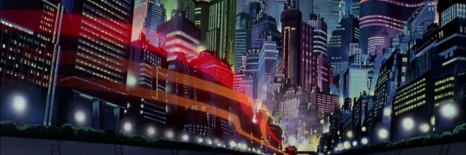 AKIRA's banner