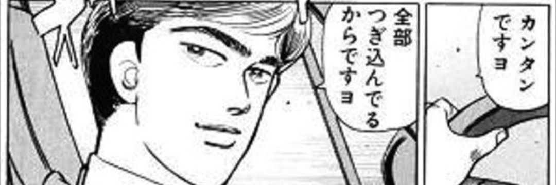 zebracrx's profile banner image