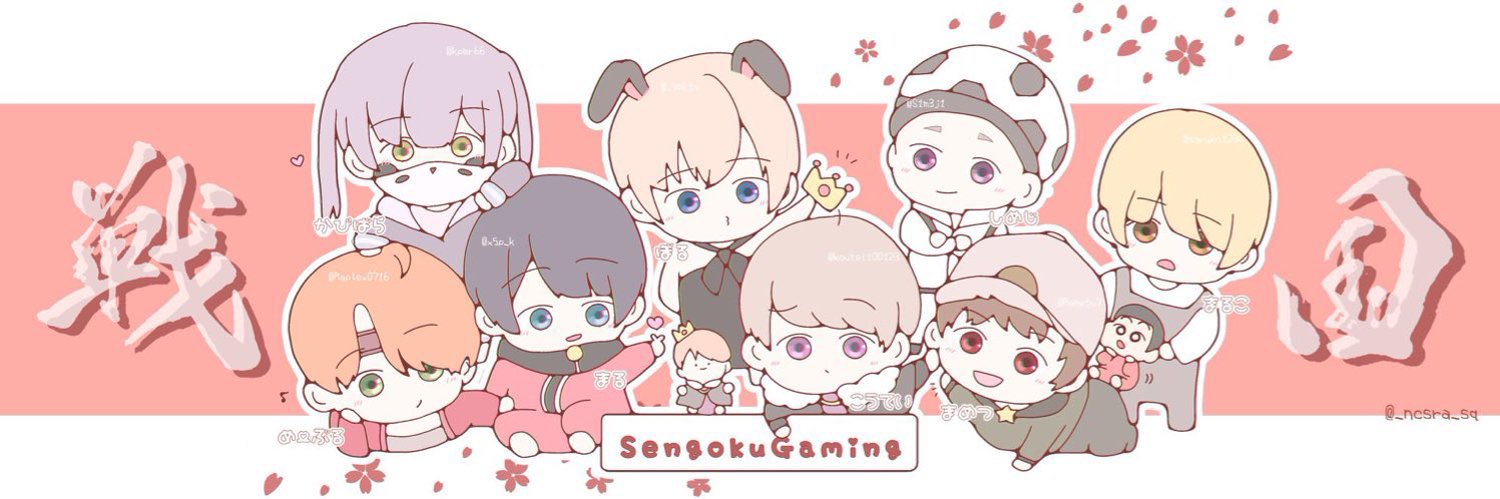 しほまる banner