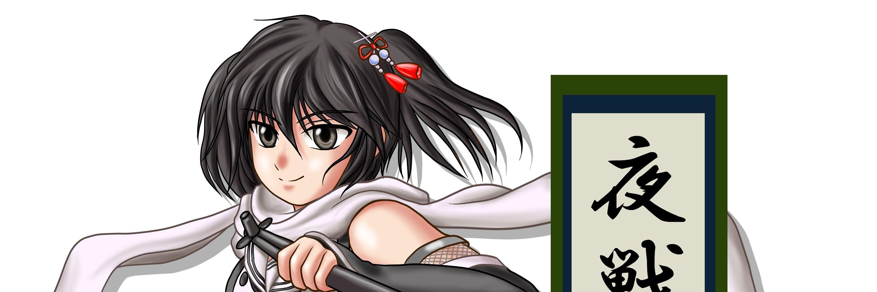 つじ@万博8/10回目's banner