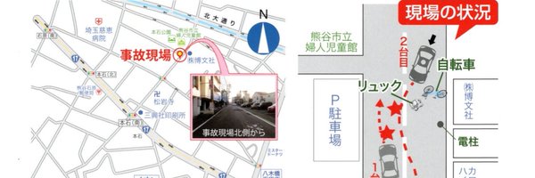 takanori_0930 Profile Banner