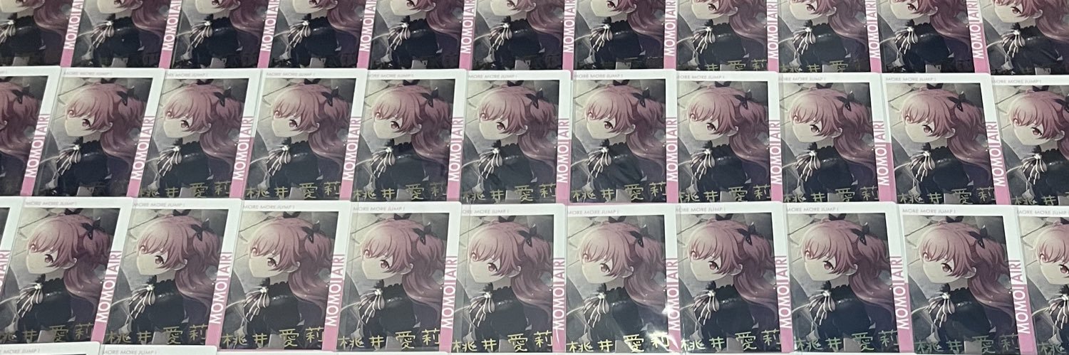 かな@取引垢 banner