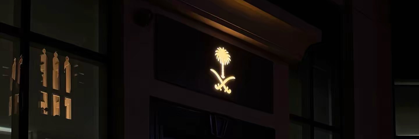 iimai114's profile banner image