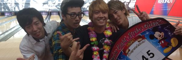 el25rr Profile Banner