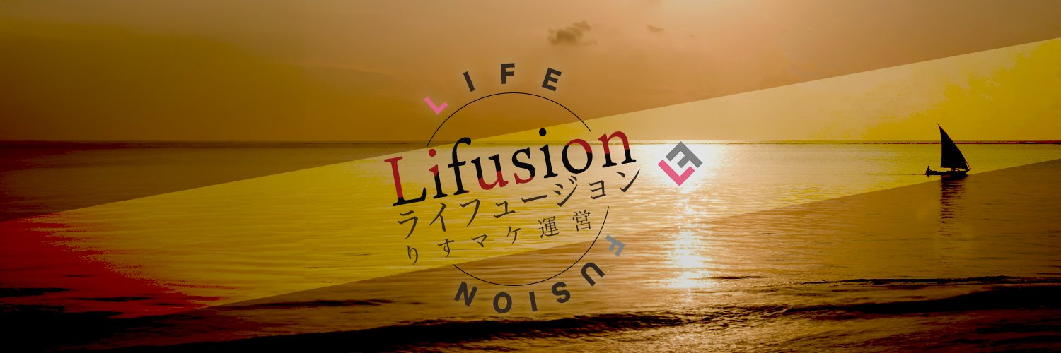 くみ｜365日誕生色デザイン banner