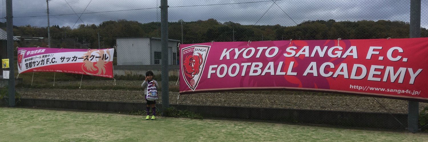 ジャン➰⚽️ banner