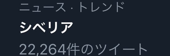 sibechin_'s profile banner image