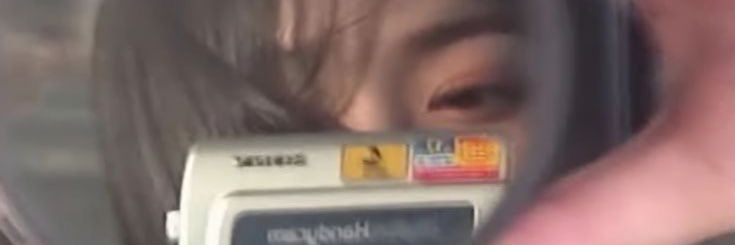 sey banner
