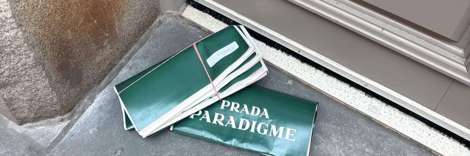 अवीवा banner